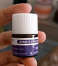 芙林 盐酸阿莫罗芬搽剂5%*1ml灰指甲专用药 指甲增厚发黄 盐酸阿莫芬芬搽剂 抗真菌感染 指甲感染 非乳膏 实拍图