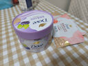 多芬【孙颖莎推荐】冰淇淋身体磨砂膏石榴奶香280g 去角质保湿滋润沐浴露 实拍图