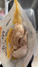 正大食品（CP）鸡大胸 净重3斤 冷冻生鲜 鸡胸肉生鲜鸡肉鸡排自做轻食 实拍图