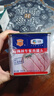 梅林午餐肉罐头340g*3火腿火锅搭档食材中粮出品(新老包装交替发货） 实拍图