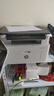 惠普（HP）116w 激光无线打印机 多功能家用办公打印机 无线打印 复印机扫描一体机黑白（1136w焕新版） 实拍图