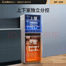康宝（Canbo）消毒柜 家用立式消毒碗柜大容量商用碗筷收纳消毒柜双门高温二星级碗柜【政府补贴】XDZ320-D1 实拍图