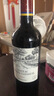 拉菲凯萨天堂古堡干红葡萄酒 750ml*2瓶年货礼盒装送礼 法国进口红酒 实拍图