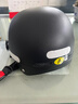 青霄 安全头盔 标准款 新国标 3C认证 抗冲击包裹式防护 电男动女四季车骑通用 黑色透明镜片 实拍图