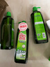  妈妈壹选餐具净洗洁精1kg*3 A类食品用果蔬清洗剂宝宝用洗涤灵 实拍图