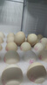 德青源富硒补足硒动力鲜鸡蛋30枚3斤 无抗生素  节日年货礼盒 实拍图