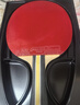 红双喜 三星直拍（京仓速发+6球+拍套）乒乓球拍H3006直拍单拍 实拍图