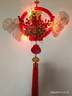 迪普尔新年装饰发光福字挂件春节挂饰彩灯花环灯过年氛围布置马年中国结 实拍图