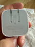 Apple/苹果 40W USB-C充电器动态调节功率 type-c充电器苹果手机充电 苹果17手机充电器 实拍图