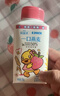 蒙牛（MENGNIU）孙颖莎推荐冠益乳一口燕麦草莓250g×5瓶＋黄桃5瓶 源头直发 实拍图