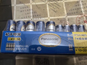 松下（Panasonic）碳性5号7号组合装五号七号干电池共40节盒装适用于遥控器玩具万用表门铃 盒装 实拍图
