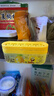 网易严选【海绵宝宝联名】悬挂冰箱除臭剂除味盒 去味保鲜抑李斯特菌 凤梨 实拍图