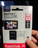 闪迪（SanDisk）256GB TF(MicroSD)内存卡 4K极速金卡A2 V30 U3行车记录仪 运动相机无人机 监控存储卡 读190MB/s 实拍图