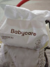 babycare面膜柔巾婴儿干湿两用一次性洗脸巾小熊巾加厚绵柔巾 80抽*4包 实拍图