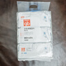 好孩子（gb）婴儿卫生湿巾 海洋水卫生杀菌湿巾80片*3包 婴儿湿巾99.9%杀菌率 实拍图