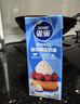 雀巢（Nestle）【侯明昊推荐】烘焙原料淡奶油常温存储易打发蛋糕淡奶油250ml*3 实拍图