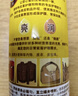 碧丽珠 皮革护理剂330ml 皮具护理剂清洁剂   去污清洁免水洗 超市同款 实拍图