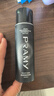 柏瑞美（PRAMY）定妆喷雾黑瓶100ml持久定妆控油防水防汗不脱妆保湿女学生正品 实拍图