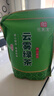 印象堂茶叶 2025新茶一级云雾绿茶浓香袋装500g自己喝茶礼品 实拍图