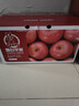 京鲜生 烟台红富士苹果 净重10斤 单果190g以上 生鲜水果 礼盒装 实拍图