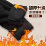 JEEP SPIRIT运动裤男冬季加绒直筒裤子男保暖休闲裤男户外跑步长裤男 黑色3XL 实拍图