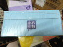 三元【新鲜日期】小方白低脂高钙牛奶整箱200ml*24盒 年货送礼 实拍图