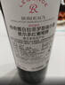 拉菲（LAFITE）凯萨天堂古堡珍酿干红葡萄酒750ml*2礼盒装原瓶进口红酒 年货送礼 实拍图