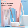 百乐（PILOT）KAKUNO梦幻系列笑脸钢笔小学生3-6年级可换墨囊儿童书法钢笔CA.FKA1SRMDIF-IC-ZH F咀 梦幻象牙白 实拍图