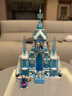 乐高（LEGO）积木迪士尼43244 艾莎冰雪宫殿城堡女孩儿童玩具生日情人节礼物 晒单实拍图