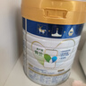 美素佳儿（Friso）皇家幼儿配方奶粉3段（1-3岁幼儿适用）800g*3罐 乳铁蛋白 实拍图