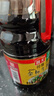 海天 特级金标生抽酱油1.28L【特级酱油】金标系列 0添加防腐剂 实拍图