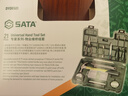世达（SATA）工具套装家用物业安装维修钳子活动扳手螺丝刀羊角锤工具箱套装 【精选实用款】21件套DY06501 实拍图