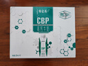 蒙牛特仑苏CBP高钙牛奶250ml*10盒 年货礼盒 实拍图