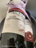 张裕（CHANGYU）多名利赤霞珠精品干红葡萄酒整箱自营红酒 热门商品 实拍图