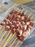 宁鑫 宁夏盐池滩羊 原切羊肉串240g 生鲜 地理标志产品 清真食品 实拍图