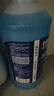 蓝星汽车玻璃水防冻-30度 2L*2瓶 冬季强力去油膜去污雨刮水四季通用 实拍图