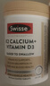 Swisse斯维诗 钙片K2柠檬酸钙迷你片维生素d 成人中老年人孕妇补钙150片 实拍图