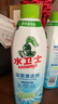 水卫士【春节大扫除】浴室清洁剂500g*3瓶卫生间马桶厕所玻璃水瓷砖地板 实拍图