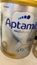 爱他美（Aptamil）白金澳洲版 较大婴儿配方奶粉 2段(6-12月) 900g 澳洲白金 实拍图
