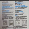理肤泉【孙颖莎推荐】B5面膜PRO10片套装补水保湿舒缓护肤品新年礼物 实拍图