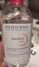贝德玛（BIODERMA）【春节礼物】粉水舒妍舒缓洁肤液卸妆水敏感肌可用1200ml 实拍图
