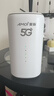 夏新5g随身wifi6移动无线免插卡路由器cpe全网通千兆双频便携式车载上网卡高速流量 5G狂暴性能版【满血性能光纤级网速】 实拍图