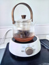 苏泊尔（SUPOR）迷你电陶炉煮茶器煮茶炉煮茶壶养生围炉煮茶茶艺炉泡茶家用办公老白茶黑茶花茶不挑器具SW-DTL01 实拍图