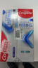 高露洁（Colgate）专效抗牙结石脱敏牙膏（留兰+薄荷）120g*2护龈去口臭清新口气 实拍图