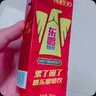 东鹏特饮  牛磺酸B族维生素饮料250ML*24盒/箱 抗疲劳家庭装 实拍图