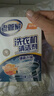 老管家洗衣机清洁剂波轮滚筒式洗衣机清洗剂强力除垢杀菌125g*3袋*3盒 实拍图