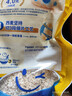 西麦即食燕麦片1480g 冲饮谷物代餐营养早餐膳食纤维无额外添加蔗糖 实拍图