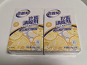 老管家水垢清洁剂238g*2盒柠檬酸除垢剂洁净饮水机电水壶清洁剂 实拍图