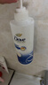 多芬（Dove）【密集滋养】氨基酸洗发水500g 干枯受损毛躁发质 京东自营 实拍图