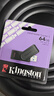 金士顿（Kingston）64GB USB3.2 Gen 1 U盘 DTXS 缤纷多彩旋转U盘 时尚便携 学习办公投标电脑通用 实拍图